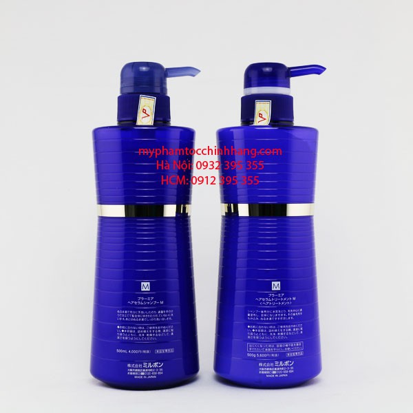 DẦU GỘI XẢ MILBON PLARMIA HAIRSERUM SHAMPOO M 500ML