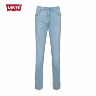 LEVI'S - Quần Jeans Nam Dài 04511-4317  