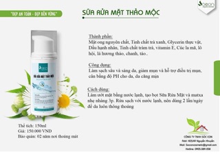 Sữa rửa mặt thảo mộc