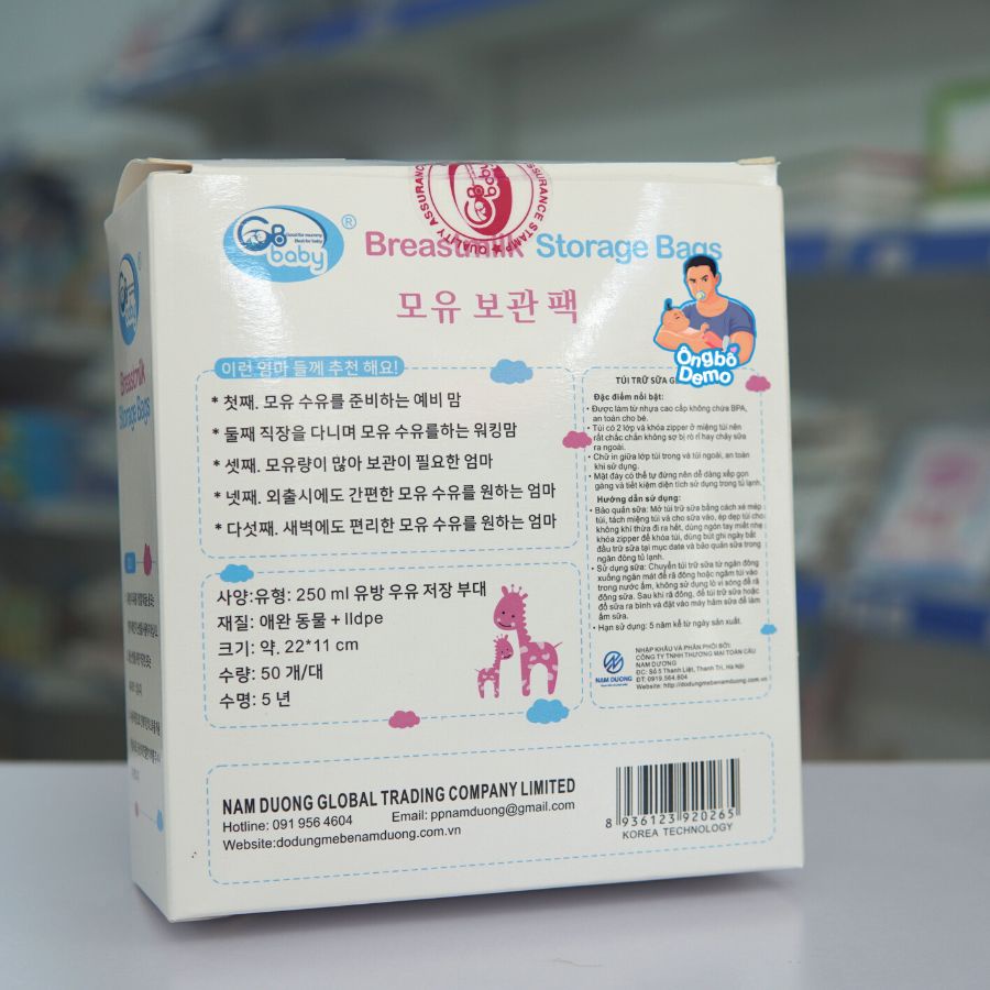 Túi trữ sữa Gb Baby 250ml chất lượng Hàn Quốc (New 2 khóa) - Ongbodemo