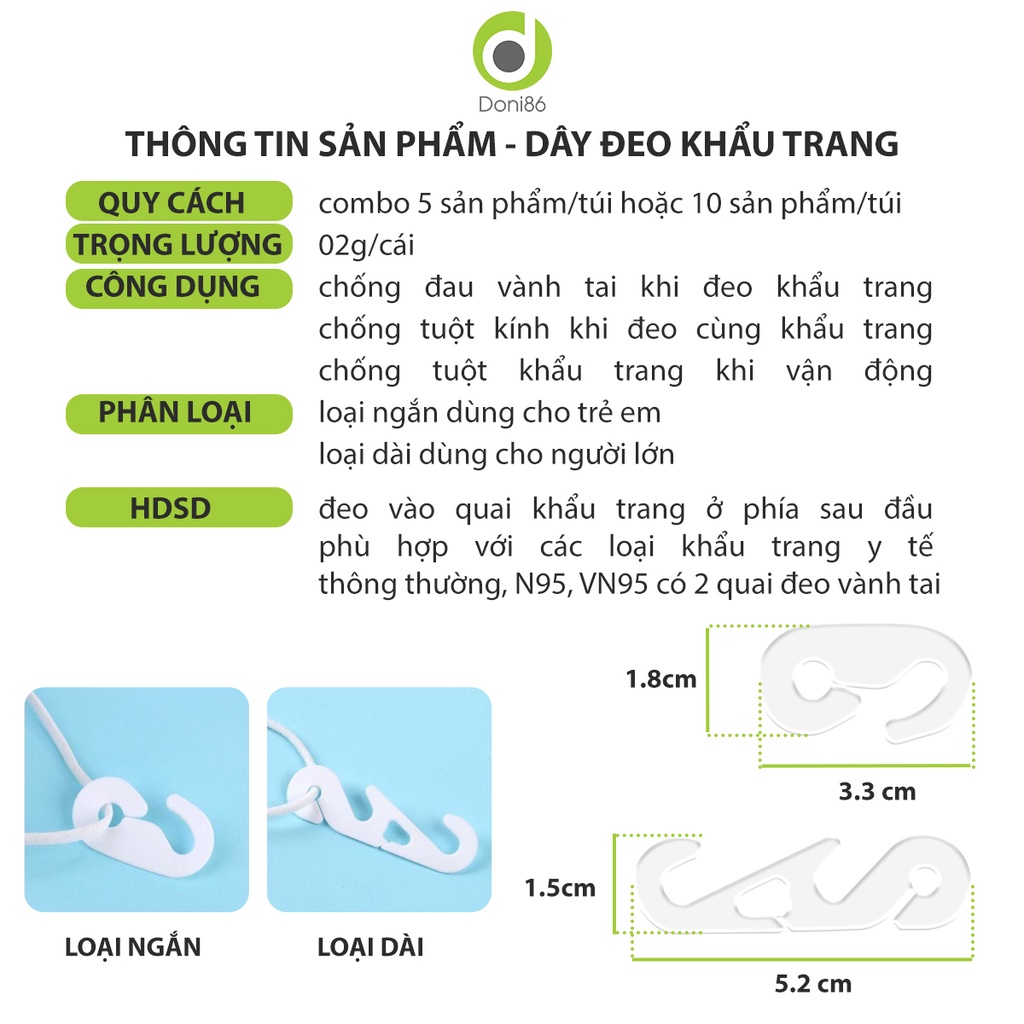Móc cài đeo khẩu trang chống đau tai kiểu cong dấu ngã tiện lợi khi sử dụng_Doni86_DOPK197