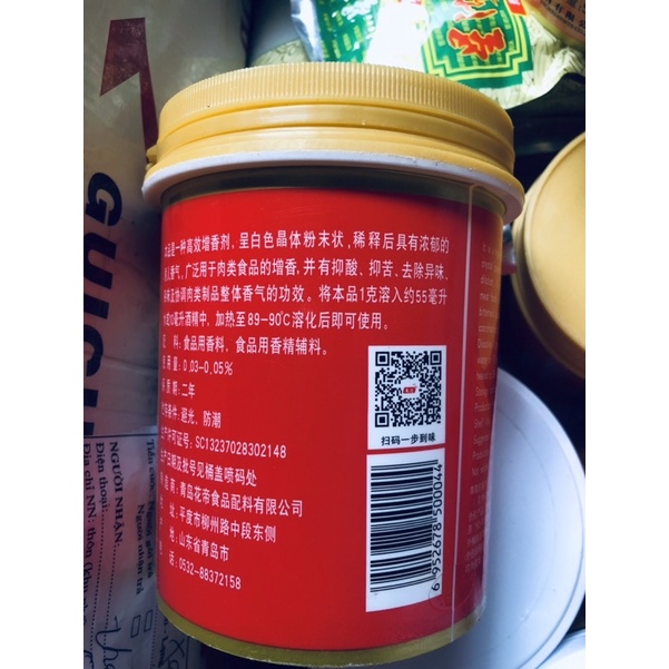 Chất tạo hương thịt HD6 đỏ