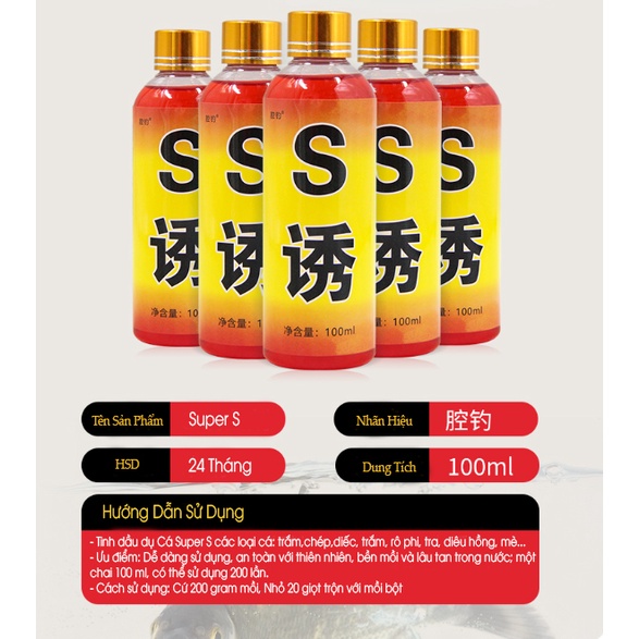 Tinh Mùi Dụ Cá Super S - Bán Chạy Nhất Trung Quốc