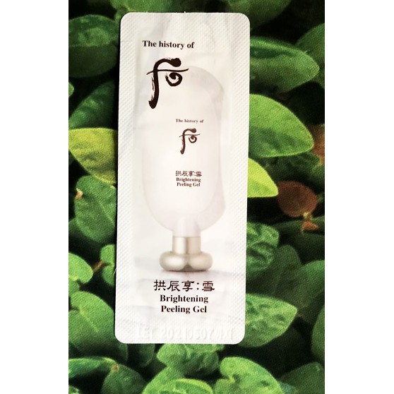 Kì Da Chết Trắng Da Whoo Brighterning Peeling Gel Làm Trắng Da Dịu Nhẹ Lành Tính 1ml | BigBuy360 - bigbuy360.vn