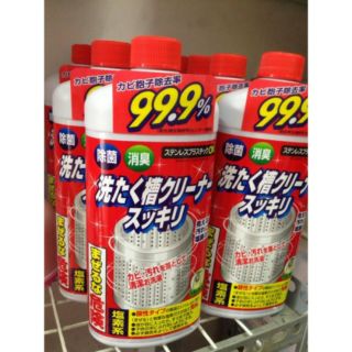 Nước vệ sinh lồng giặt nhật