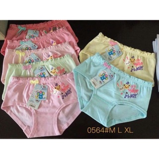 Set 10 quần chip xịn bé gái