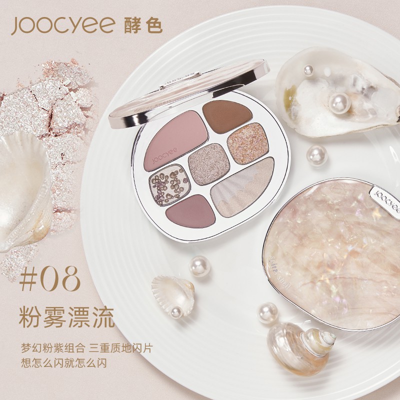 [Hot  sale ] Bảng Phấn Mắt Joocyee 8 Màu Hổ Phách Y2K Chính Hãng  Nội Địa Trung | BigBuy360 - bigbuy360.vn
