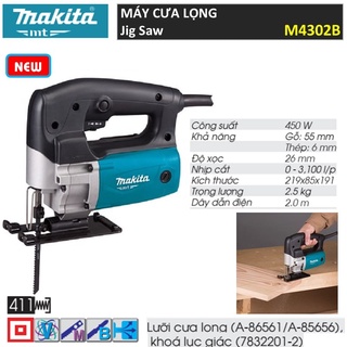 Máy cưa lọng Makita M4302B