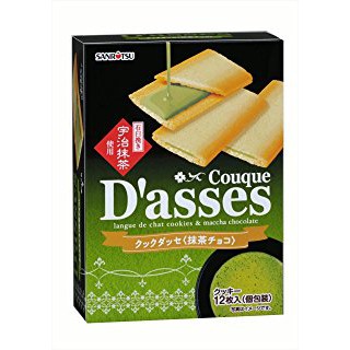 Bánh D'asses matcha