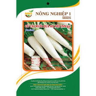 Hạt giống củ cải muối dưa cao sản