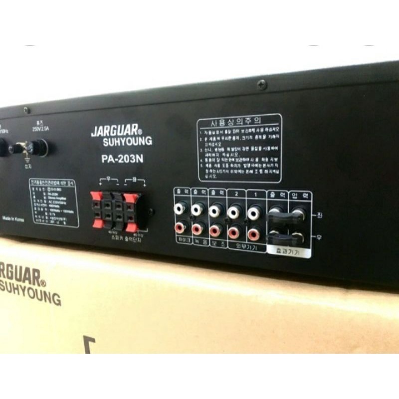 GIÁ SIÊU SỐC Amply JAGUAR 203N chạy 12 sò Toshiba loại 1 Cực kì mạnh mẽ. Thích hợp nghe nhạc hát karaoke gia đình