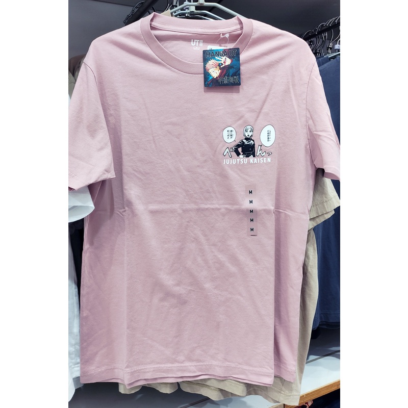 Uniqlo Áo Thun Ngắn Tay In Hình anime Nhật Bản kakumisami next Cá Tính