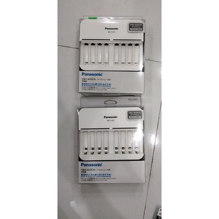 Sạc pin Eneloop Panasonic BQ-CC63 (8 khe sạc)