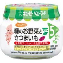 Dinh dưỡng đóng lọ Kewpie đậu rau (5m+)
