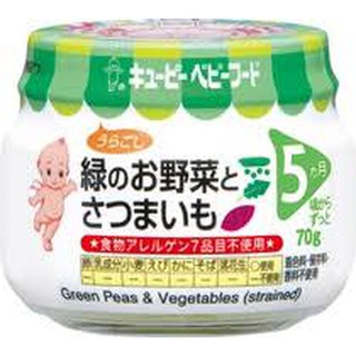 Dinh dưỡng đóng lọ Kewpie đậu rau (5m+)