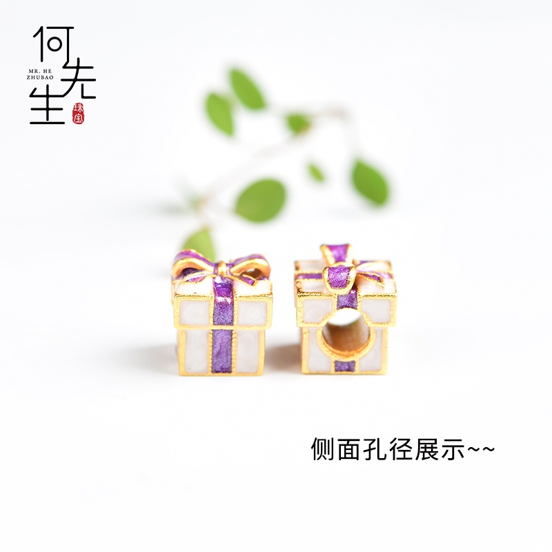 Hộp Quà Tặng Vòng Tay / Vòng Tay Dây Bện Xỏ Hạt Không Gây Dị Ứng Màu Sắc Cao Cấp diy