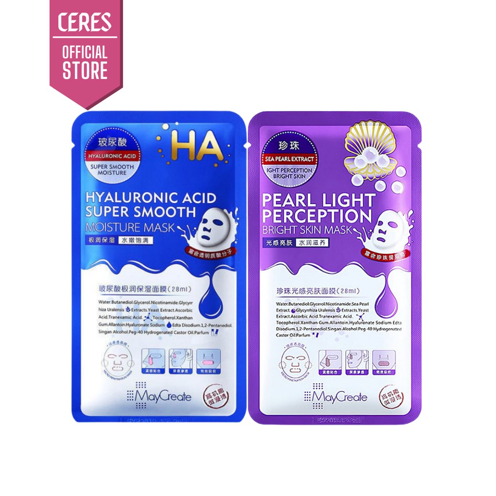Mặt nạ giấy ha maycreate mask dưỡng ẩm trắng sáng da 28ml