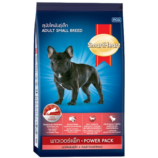 THỨC ĂN HẠT TĂNG CƠ CHO CHÓ GIỐNG NHỎ - SMARTHEART POWER PACK SMALL BREED