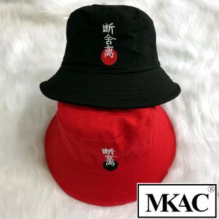 Nón bucket - CHỮ TÀU