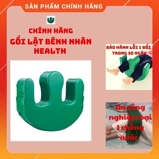 Gối lật bệnh nhân Health, hỗ trợ lật người bệnh, hàng chính hãng Kê gác chân - cố định người bệnh