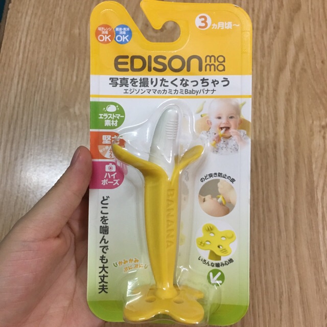 Gặm nướu trái chuối dài Edison cho bé từ 3 tháng tuổi