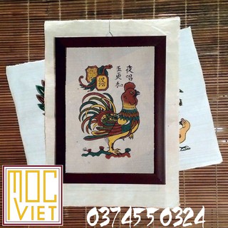 Tranh Đông Hồ Gà Lộc - 26x36 cm - Tranh Khung