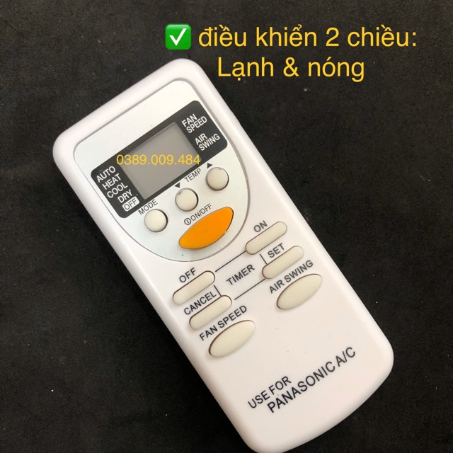 Điều khiển điều hoà Panasonic 2 chiều KW (mẫu 1)