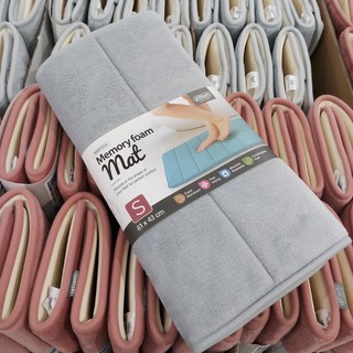 Thảm chùi chân lock&lock memory foam mat510 màu ghi 61cm x 43cm