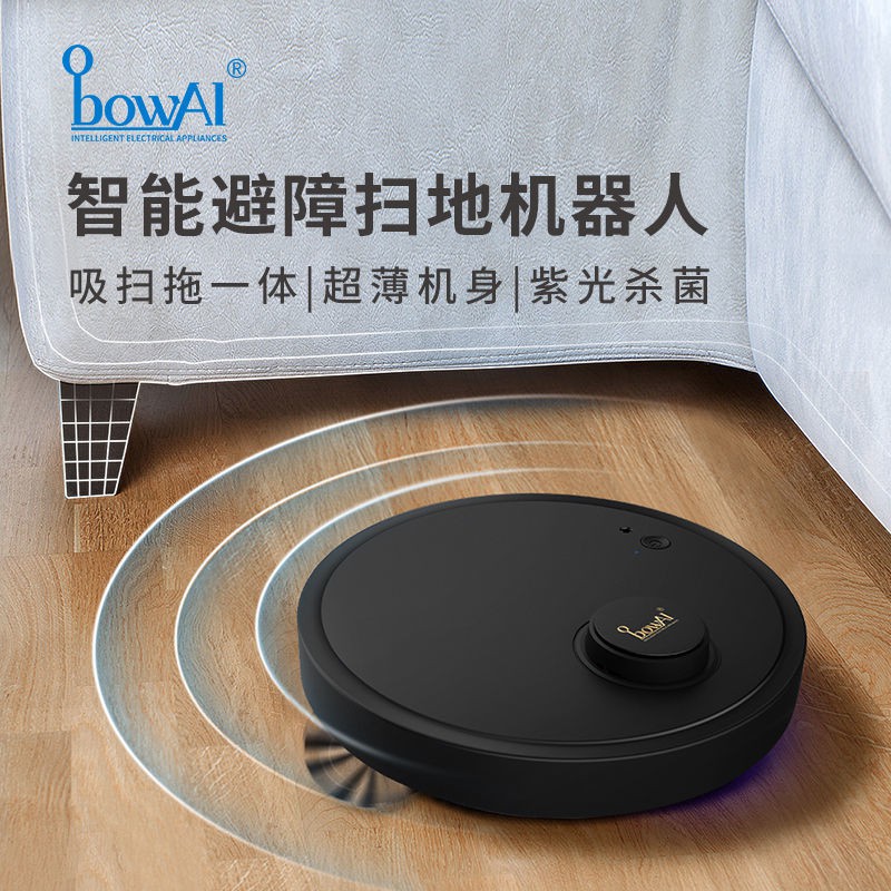 Intelligent automatic vacuuming robot Convenient three-in-one design All-in-one ultra-thin cleaning | BigBuy360 - bigbuy360.vn