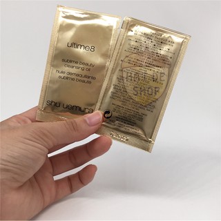Shu-uemura Tẩy Trang Nâu Ultime8 Sublime Beauty Cleansing Oil (NÂU) set 40ml (10 gói x 4ml)