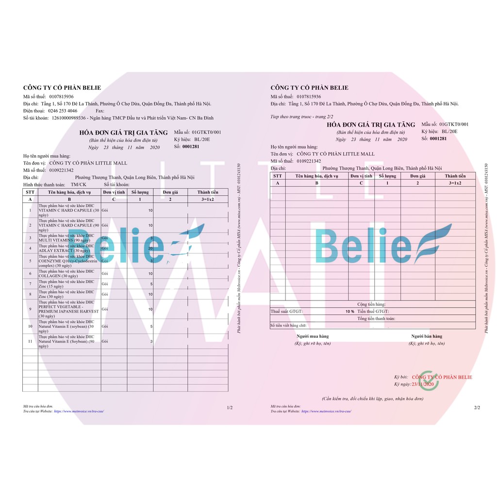 Viên uống vitamin e ngừa lão hóa, đẹp da DHC TẶNG mặt nạ Sexylook (Nhập khẩu) | Thế Giới Skin Care