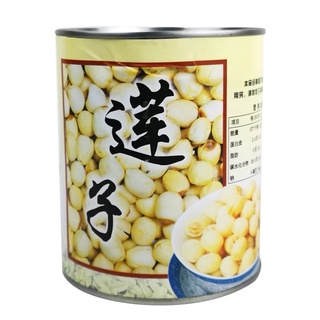 Hạt sen ngâm nước đường - lon 900g (hạt to, bở, mẩy đều)