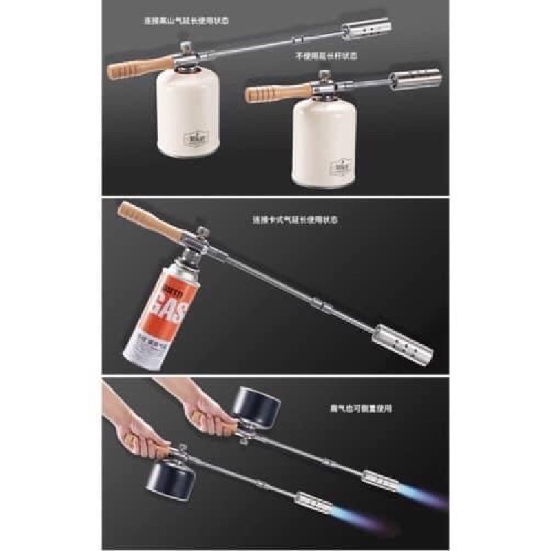 Khò ga dài Campingmoon MT-3955 + Đánh lửa Campingmoon I-1010