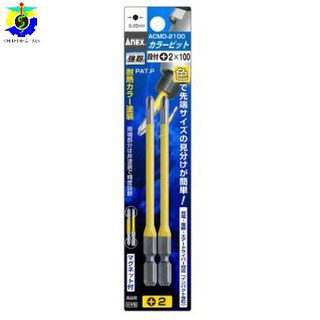 Vỉ 2 mũi vít 4 cạnh anex acmd-2100 japan