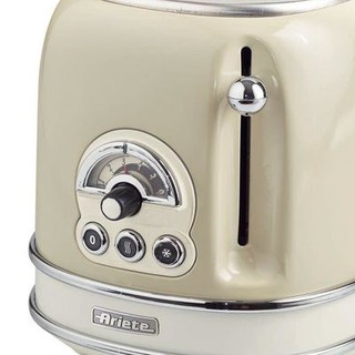 Lò nướng bánh mì Ariete MOD.0155