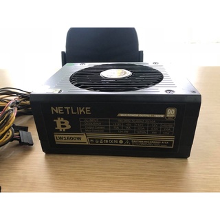 Psu / nguồn máy tính netlike 1600w nguyên zin