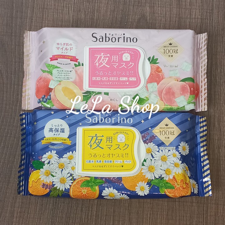 Mặt Nạ SABORINO Nhật Bản