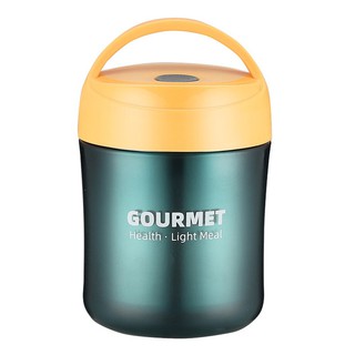 Ca ủ cháo 500ML có quai