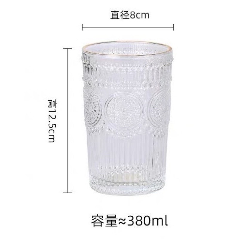 Bộ 6 cốc thuỷ tinh, ly thuỷ tinh chịu nhiệt viền vàng cao cấp khắc nổi hoa hướng dương