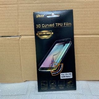 Dán dẻo viền vmax cho samsung note 7/ note FE