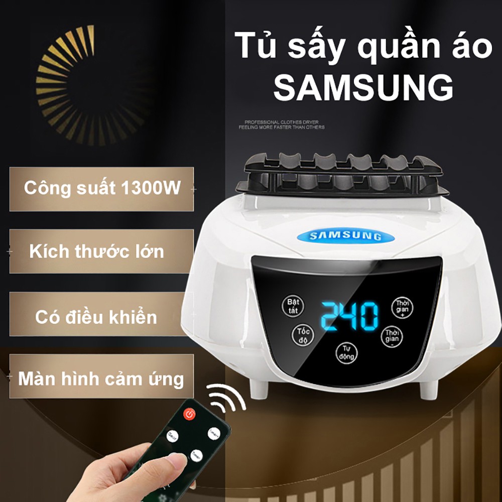 Tủ Sấy Quần Áo SAMSUNG HR666 1300W Khung Thép Không Gỉ Kèm Điều Khiển Từ Xa – Màu Ngẫu Nhiên