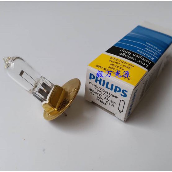 [ACP-8] Bóng Đèn Halogen 12V 50W [Philips 7027]