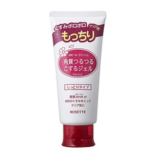Tẩy da chết Rosette Peeling Gel 120g