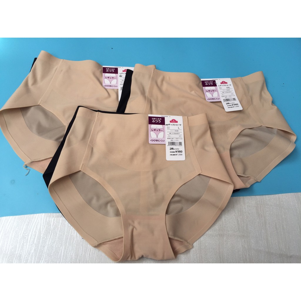 Combo 02 quần lót cạp cao gen bụng - Nâng mông {Hàng Nhật}