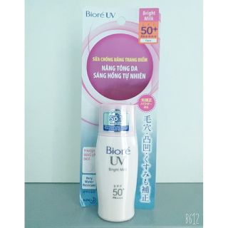 Sữa chống nắng Biore sáng hồng tự nhiên SPF50+/PA+++ 30ml (Dành cho mặt)