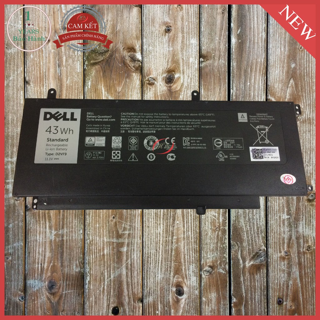 Pin dell Vostro 5459