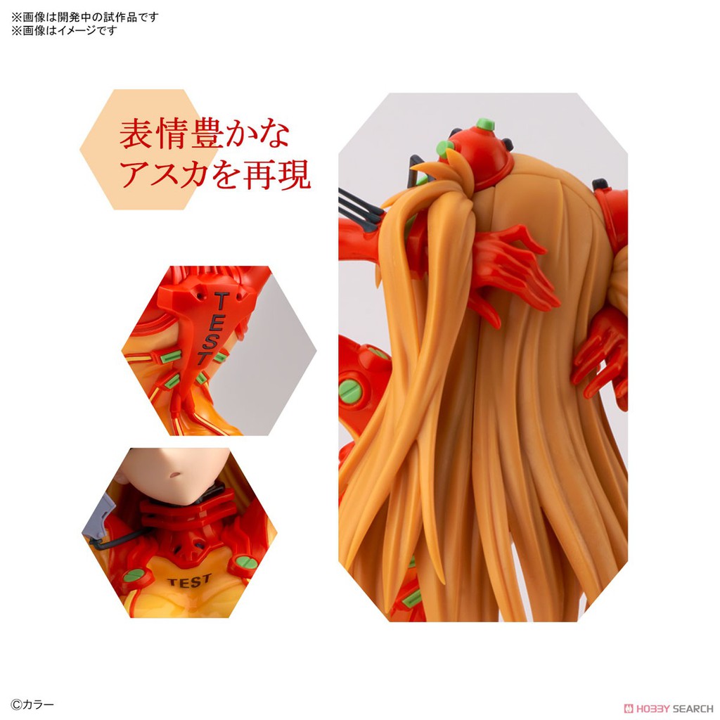 Mô Hình Lắp Ráp Asuka Langley Figure Rise Labo Shikinami Bandai Evangelion Đồ Chơi Anime Nhật