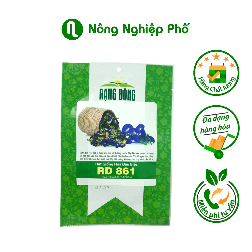 HẠT GIỐNG HOA ĐẬU BIẾC RẠNG ĐÔNG RD 861