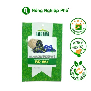 Hạt giống hoa đậu biếc rạng đông rd 861