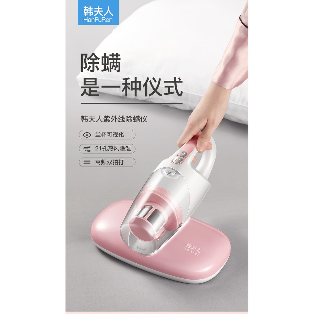 (CÓ SẴN) MÁY HÚT BỤI GIƯỜNG ĐỆM | BigBuy360 - bigbuy360.vn